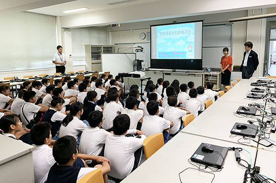 小学校出前授業