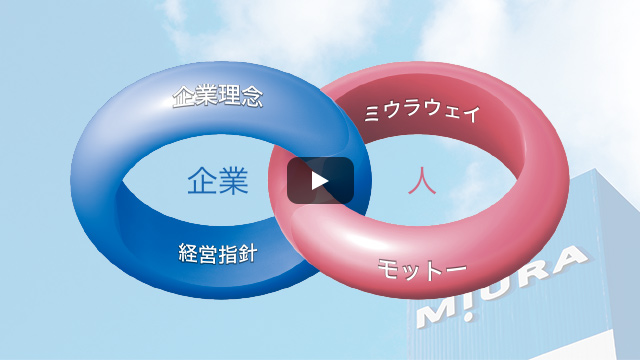 Mission