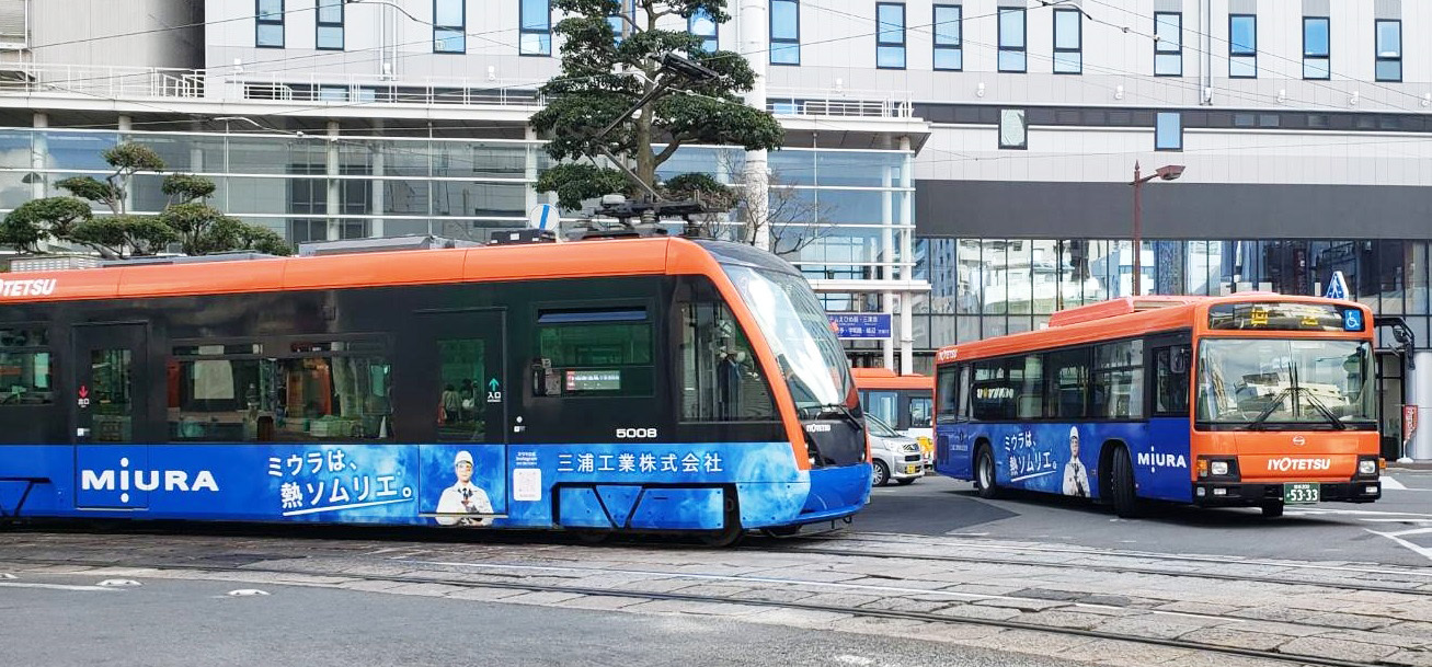 松山空港リムジンバス