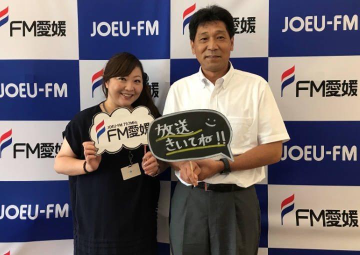 三浦工機 土居さん