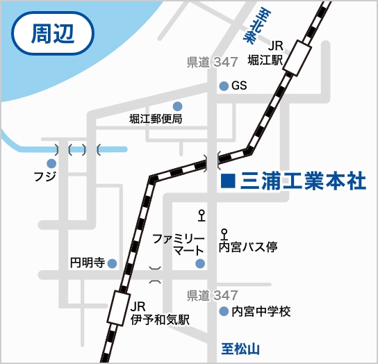 会社概要