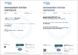 ISO22000 認証証明書