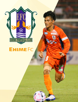 EHIME FC