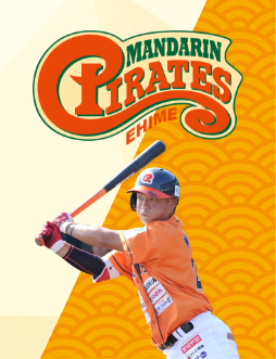 EHIME MANDARIN PIRATES