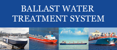 BALLAST WATER TREATMENT SYSTEM