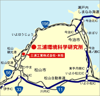 三浦環境科学研究所の高域地図