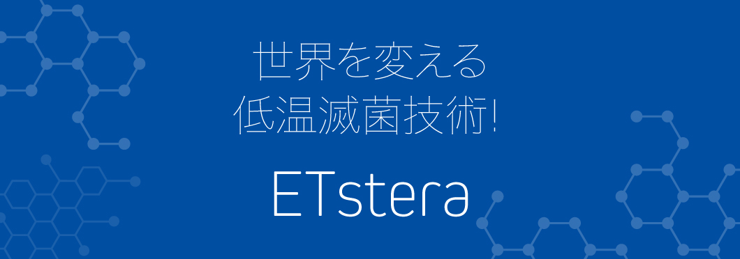 ETstera