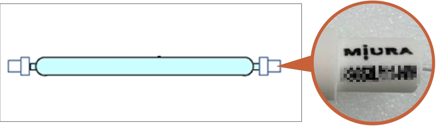 UVランプソケットにミウラのロゴマークの刻印