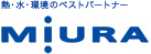 三浦工業株式会社