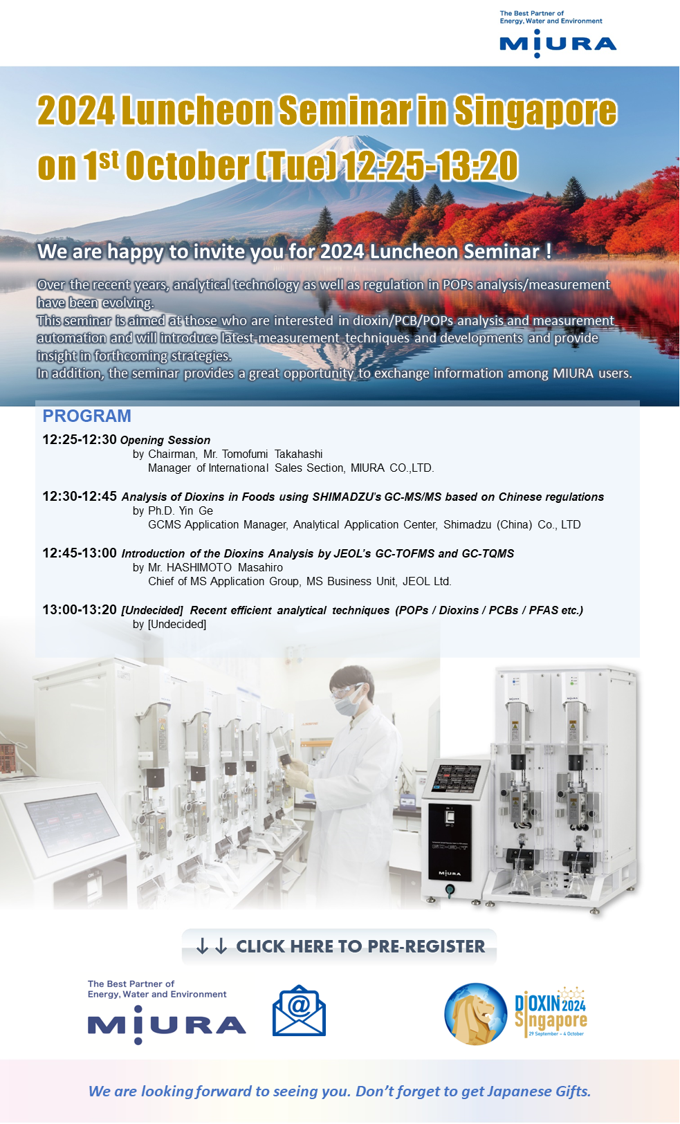 20240712 Invitation letter.png