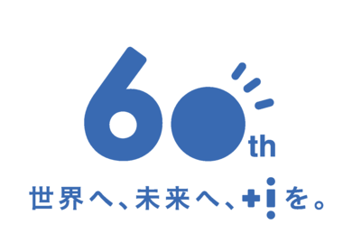 ６０周年ロゴマーク.png