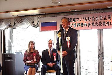 20190315_愛媛ロシア友好協会設立（歓迎の挨拶）.jpg