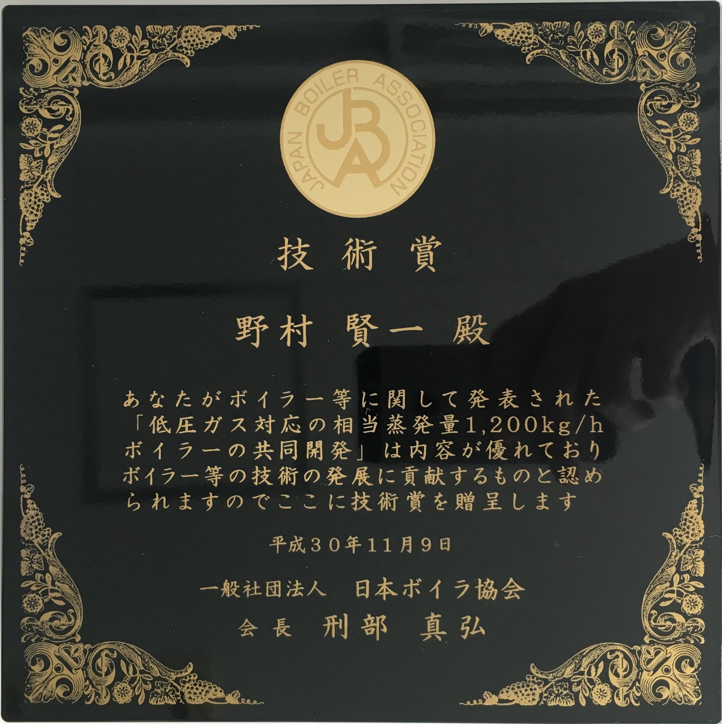 https://www.miuraz.co.jp/info/information/eae703467dd9802812c14ec06ebc8508d29ce7bf.jpg