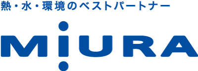 三浦工業株式会社