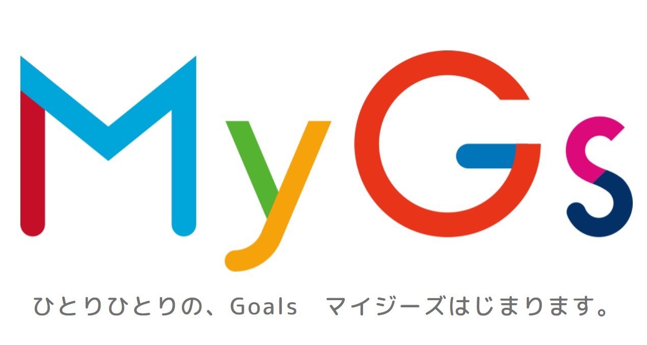 MyGsロゴ.jpg