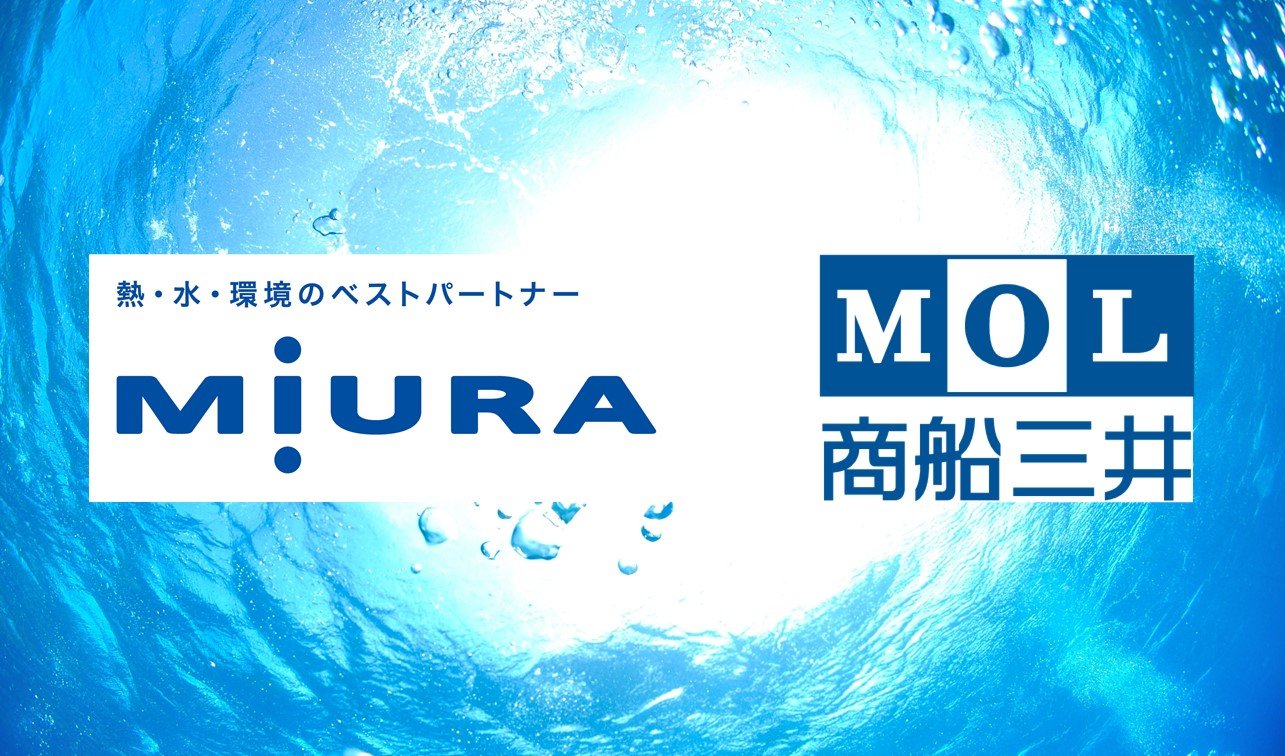 ニュースリリース