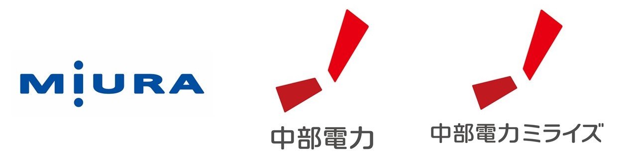中部電力ミライズミウラ.jpg