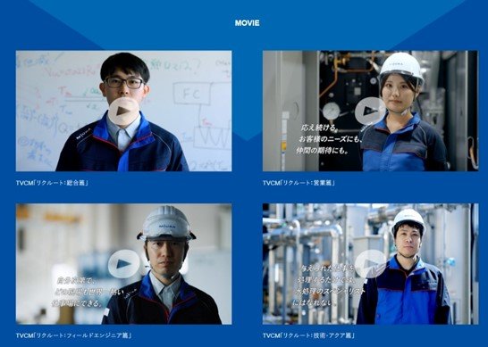 動画の紹介.jpg