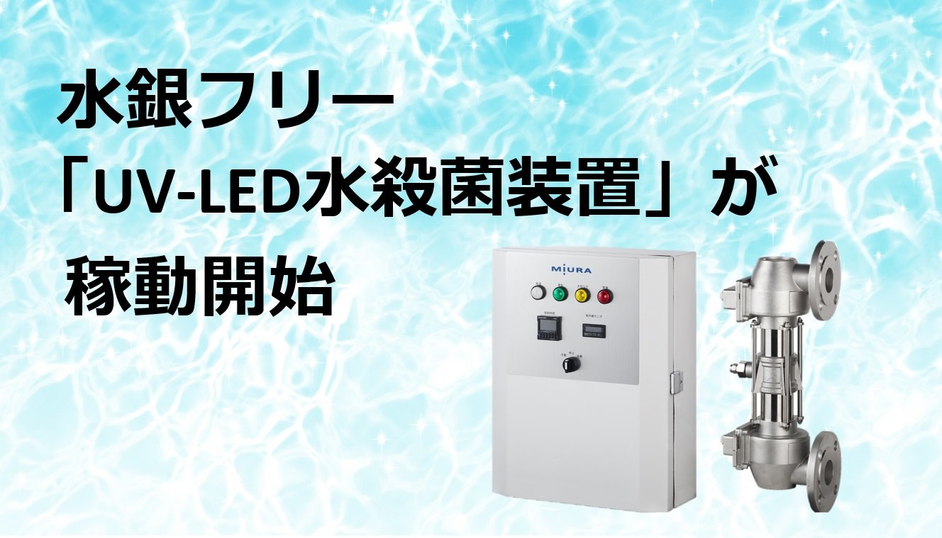 ニュースリリース