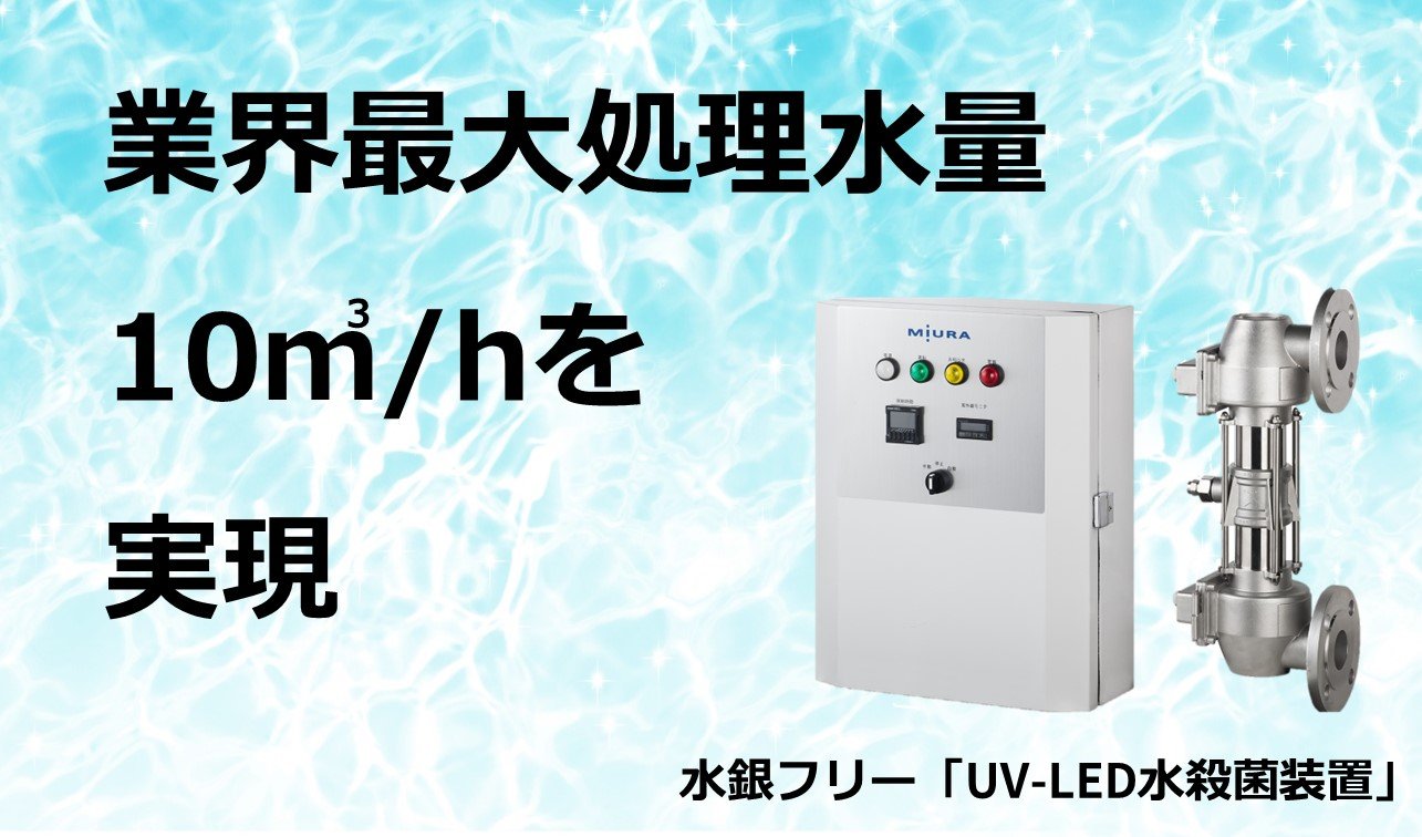 ニュースリリース