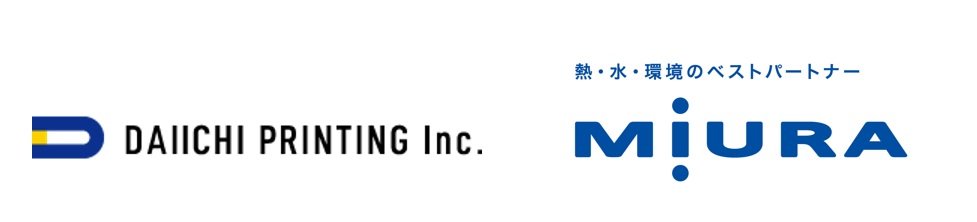 社名ロゴ(第一印刷、ミウラ).jpg