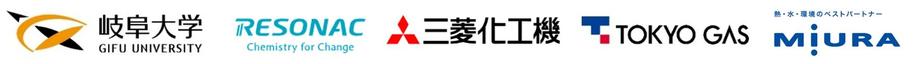 各社ロゴ一覧.jpg