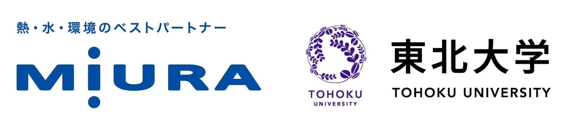 miura_tohhokuロゴ.jpg