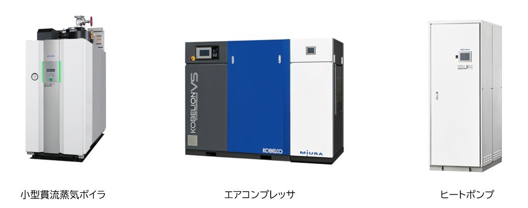 製品例画像.jpg