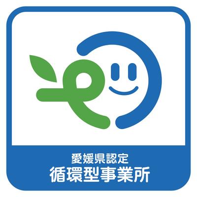 2007-06-13　資源循環優良モデルステッカー画像（事業所）.jpg