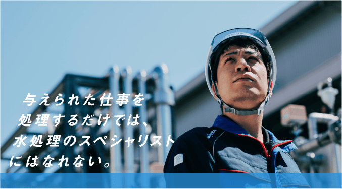 大森理之