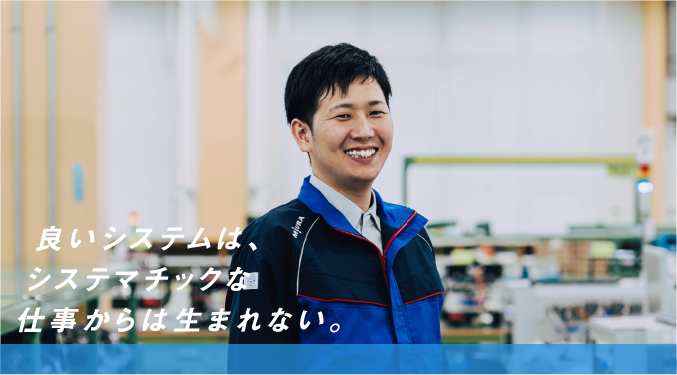 白石拓也
