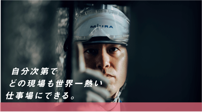 高柳大輔