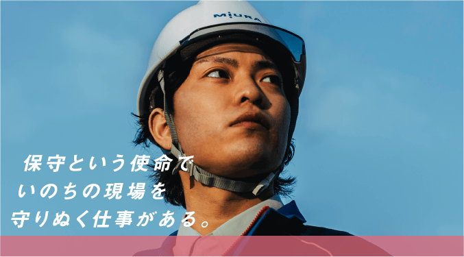 芝 太一